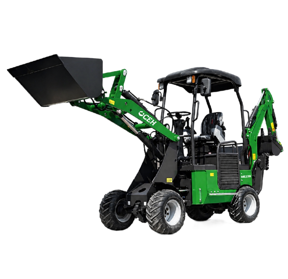LB228 Backhoe Loader